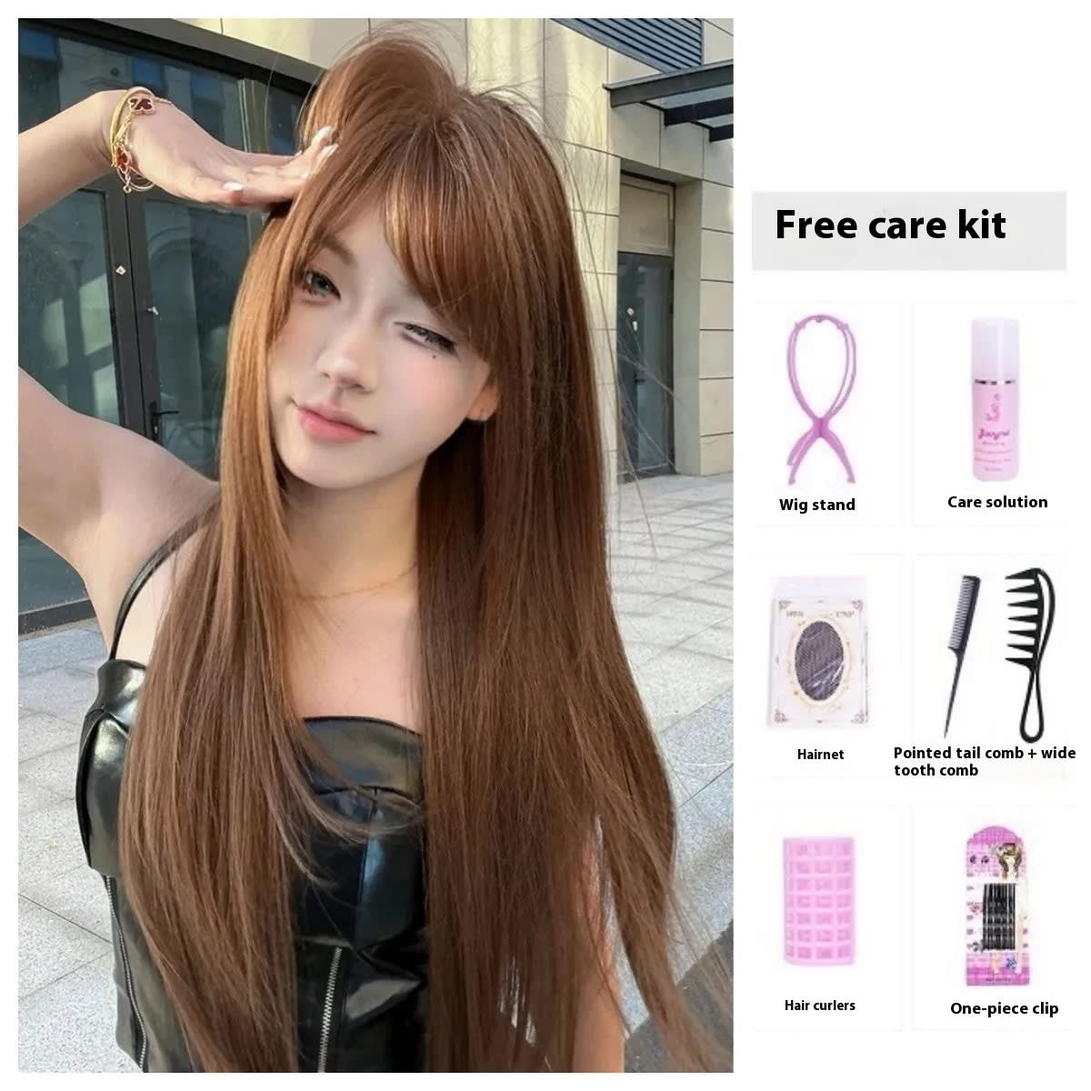 Wig Female Warm Brown Long Straight Hair Age Reducing