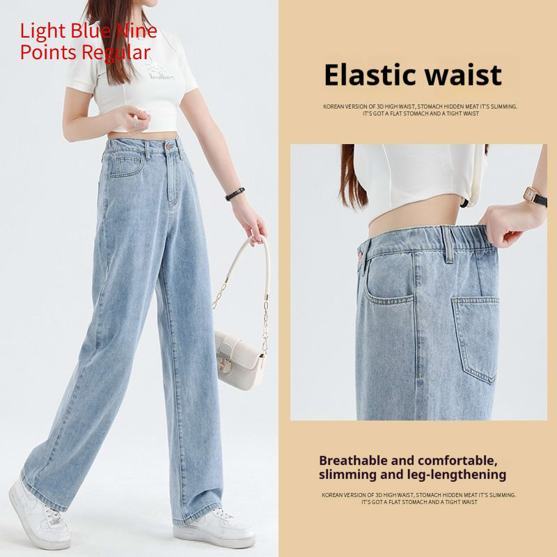 Summer Thin Elastic Waisted Jeans For Women view 4