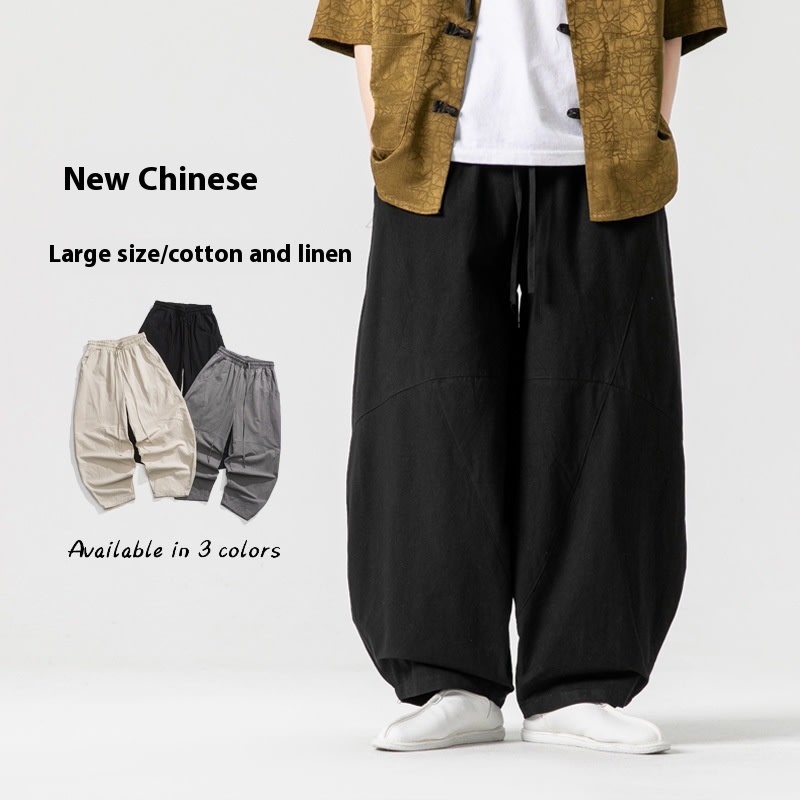 Men's Loose Casual Chinese Style Retro National Trend Japanese Plus Size Bloomers view 3