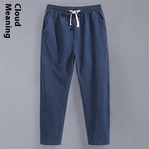 Linen Men's Tang Suit Cropped Pants Chinese Casual Loose view 5