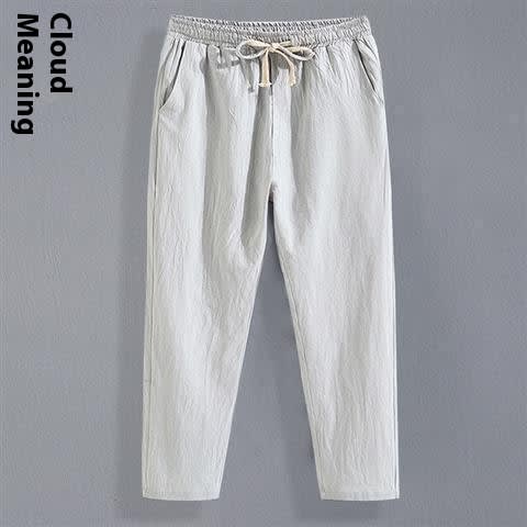 Linen Men's Tang Suit Cropped Pants Chinese Casual Loose view 4