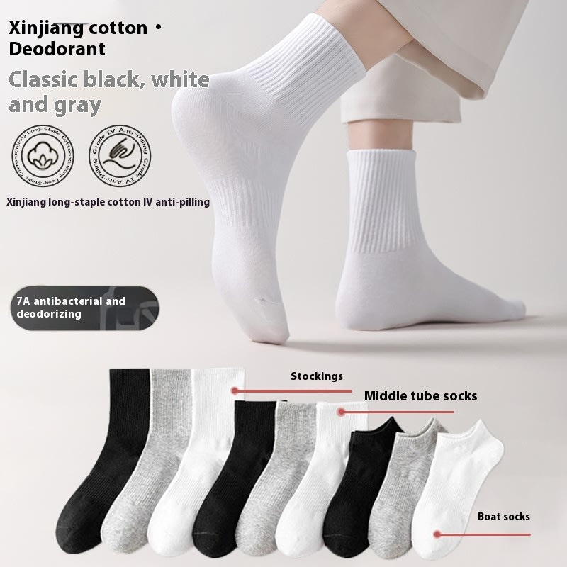 Men's Thin Knee-high Sweat Absorbing And Deodorant Antibacterial Socks view 13