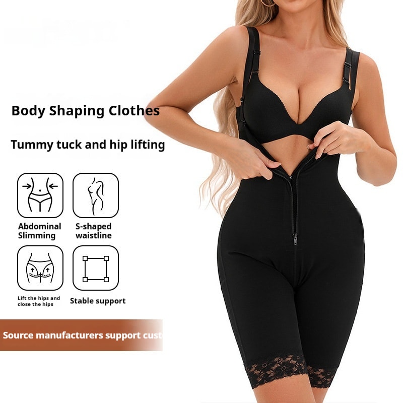 Women's High Waist Hip Raise Pants One-piece Corset view 4