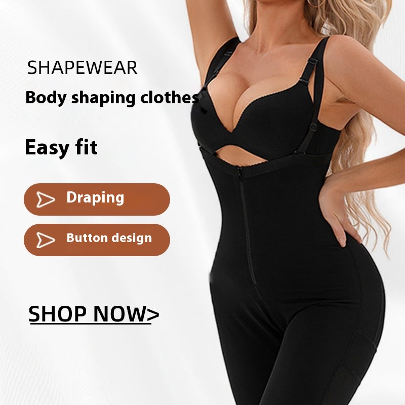 Women's High Waist Hip Raise Pants One-piece Corset view 2