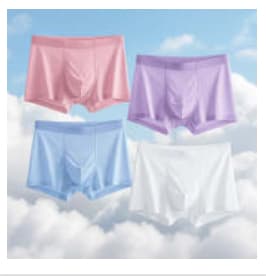 Ultra-thin Cool Ice Silk Breathable Traceless Transparent Hair Exposed Sexy Boxer view 13