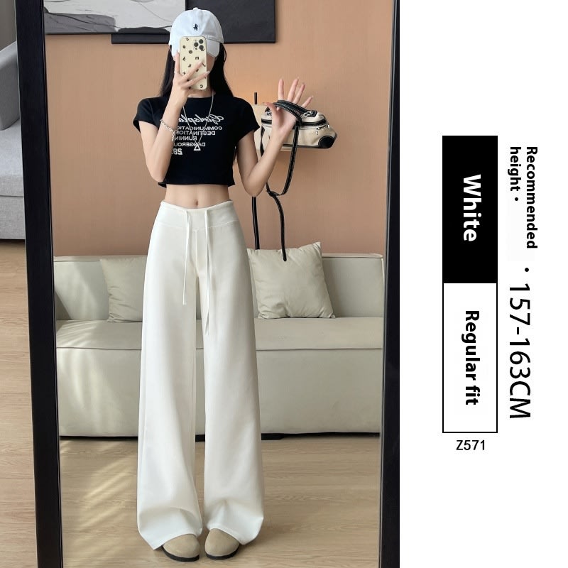 Women's High Waist Slimming And Straight Draping Casual Wide Leg Sweatpants view 10