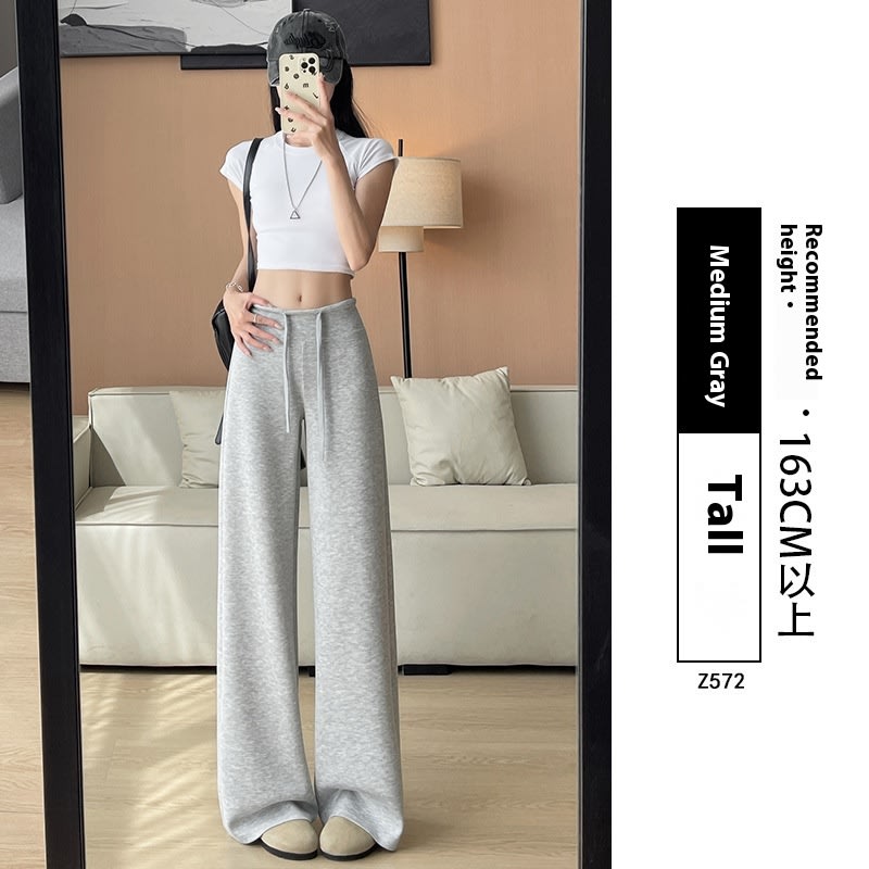 Women's High Waist Slimming And Straight Draping Casual Wide Leg Sweatpants view 2