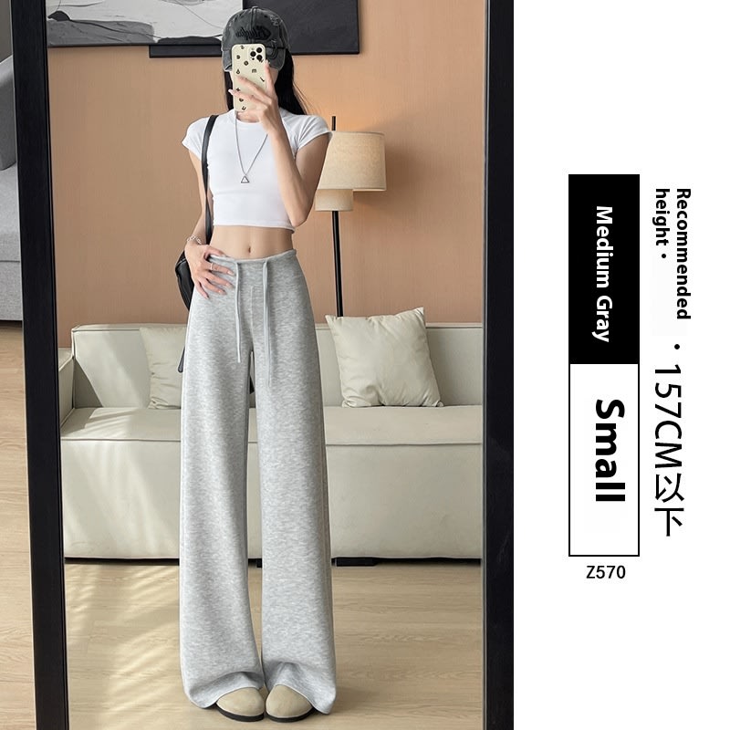 Women's High Waist Slimming And Straight Draping Casual Wide Leg Sweatpants view 8