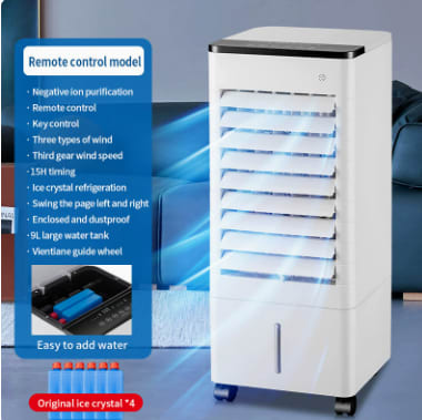 Household High-end Refrigeration Fan Voice Remote Control Cold Water Fan view 4