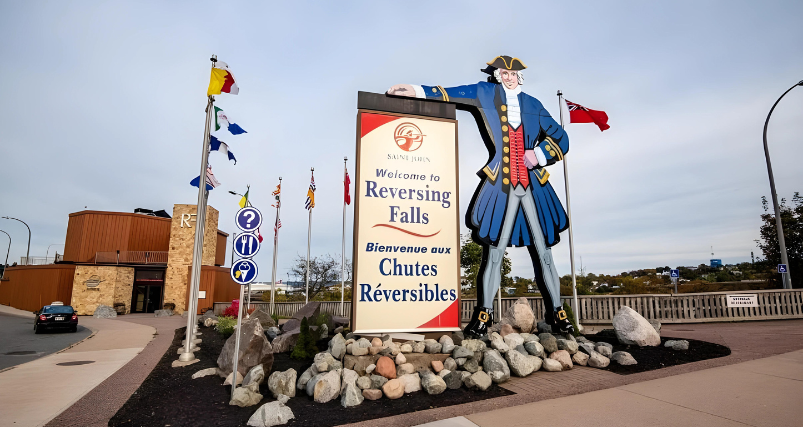 Reversing Falls Restaurant