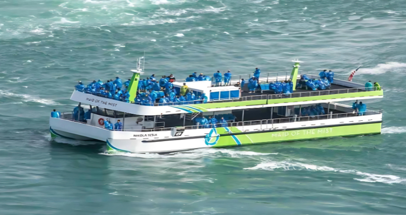 Maid of the Mist 