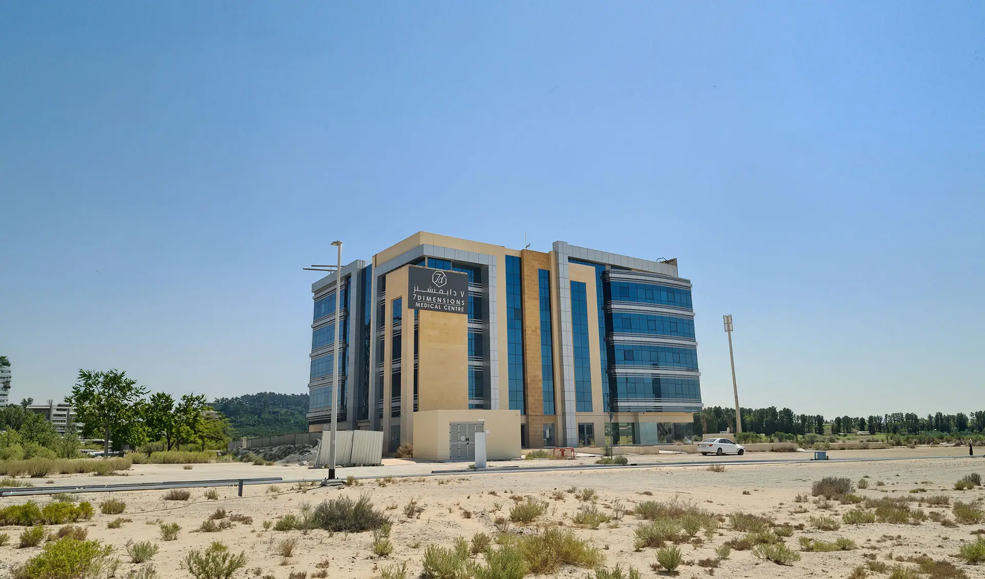Jeet Construction