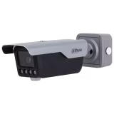 CÁMARA DAHUA ANPR DE ALTO RENDIMIENTO CON RECONOCIMIENTO AUTOMÁTICO DE PLACAS VEHICULARES, LENTE MOTORIZADO DE ALTA PRECISIÓN, VISIÓN NOCTURNA DE LARGA DISTANCIA, COMPRESIÓN DE VIDEO H.265, FUNCIONES AVANZADAS DE INTELIGENCIA ARTIFICIAL, DETECCIÓN EFICIENTE Y MONITOREO DE TRÁFICO EN TIEMPO REAL
