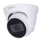 CAMARA DAHUA DOMO 5MPX VARIFOCAL 2.7-12 IR 40M IP67 PLASTICO + METAL / 4 SEÑALES A TRAVES DE UN COAXIAL / LARGA DISTANCIA DE TRANSMISION / IR INTELIGENTE / MULTIFORMATOS Y PROTECCION IP67