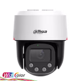 CÁMARA PT DAHUA SD2C400NA-B-PV-PRO CON ZOOM DIGITAL, RESOLUCIÓN 4MP, VISIÓN NOCTURNA, FUNCIONALIDAD PT, CONTROL REMOTO, TECNOLOGÍA DE COMPENSACIÓN DE LUZ Y DETECCIÓN DE MOVIMIENTO, IDEAL PARA SEGURIDAD INTERIOR Y EXTERIOR, CONECTIVIDAD Y ALTA ESTABILIDAD EN CONDICIONES AMBIENTALES DIFICILES.