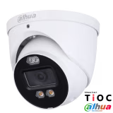 CAMARA DOMO ANALOGA DE 5MP HDCVI FULL COLOR CON LENTE FIJO DE 2.8MM TECNOLOGIA TIOC CON DVR WIZSENSE / DISUASION ACTIVA / LARGA DISTANCIA DE TRANSMISION Y PROTECCION IP67