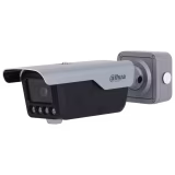Cámara ANPR Dahua 4MP Lente Varifocal Motorizado 2.7-12mm DC-Iris LED Incorporado IP67 IK10