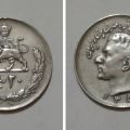 کیفیت سکه 20 ریال 1357