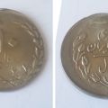سکه ضرب خارج از مرکز