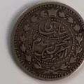 سکه 500 دینار سفر فرنگ ؟