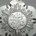 اصالت مدال پاس شهربانی