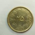 سکه 25 دیناری با ارور تاریخ