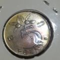 تون سکه