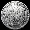 قیمت سکه ۱۰۰۰ دینار احمدشاه
