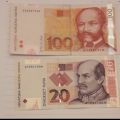 اسکناس 20 و 100 کونا کرواسی