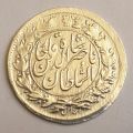 سکه شاهی ناصرالدین شاه