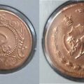 سکه پنج دیناری رضاشاه