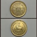 کیفیت سکه 25 دینار 1329