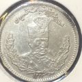 کارشناسی سکه 2000 دینار تصویری مظفرالدین شاه