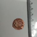 تاریخ و دوره سکه 2.5 گرمی