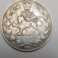 سکه 2000 دینار 1330 احمد شاه