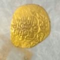 سکه طلا چکشی