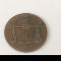 سکه یک چهارم آنه 1833 هند