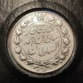 کارشناسی سکه ۲۰۰۰ دیناری احمدشاه بدون تاریخ