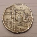 اصالت و قیمت سکه 5000 ریال 1392