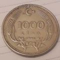 اصالت و قیمت سکه 1000 لیر 1990