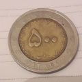 اصالت و قیمت سکه 500 ریال 1383