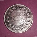 اصالت سکه 50 دینار ناصرالدین شاه قاجار