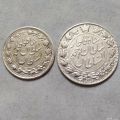 اصالت دو سکه 1000 و 2000 دینار خطی احمد شاه قاجار