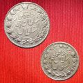 ارزش دو سکه یکهزار و دوهزار دینار دوره احمد شاه قاجار