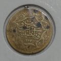 جنس سکه قسطنطنیه