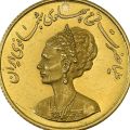 تعریف UNC