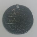اصالت و ارزش سکه چکشی