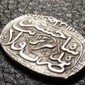 تعیبن اصالت وقیمت سکه بادامی سلطان حسین صفوی