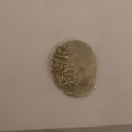 اصالت و دوره سکه چکشی