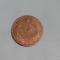کارشناسی سکه بیست و پنج دینار مس